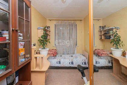 41,3 м², 3-комнатная квартира 3 670 000 ₽ - изображение 25