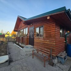 дом + 6,2 сотки, участок - изображение 2