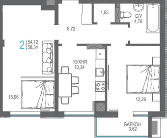 Квартира 58,3 м², 2-комнатная - изображение 1