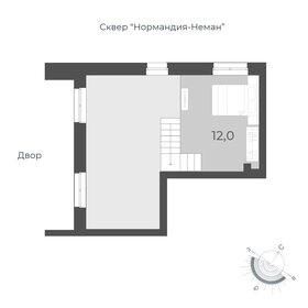 60,2 м², 3-комнатная квартира 9 050 000 ₽ - изображение 80
