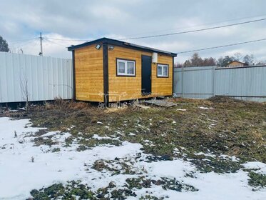 45 м² дом, 6 соток участок 999 000 ₽ - изображение 41