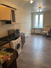 45 м², 2-комнатная квартира 18 800 000 ₽ - изображение 12