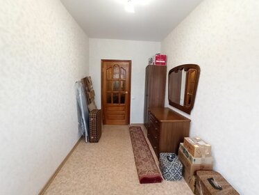 41,7 м², 2-комнатная квартира 3 600 000 ₽ - изображение 48