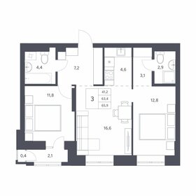 63,4 м², 3-комнатная квартира 9 250 000 ₽ - изображение 1