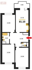 Квартира 81,1 м², 3-комнатная - изображение 2