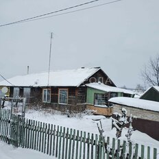 часть дома + 13 соток, участок - изображение 2