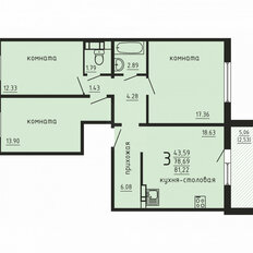 Квартира 80,8 м², 3-комнатная - изображение 5