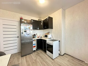 33,5 м², 1-комнатная квартира 4 150 000 ₽ - изображение 23