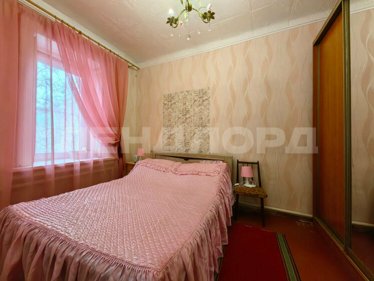 94 м², 5-комнатная квартира 7 400 000 ₽ - изображение 67