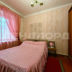 Квартира 100,3 м², 5-комнатная - изображение 4