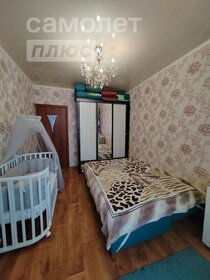 Купить двухкомнатную квартиру с парковкой в жилом квартале «PROGRESS Брестская» в Астрахани - изображение 8