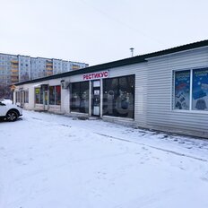 173,2 м², помещение свободного назначения - изображение 2