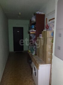 38,5 м², 1-комнатная квартира 11 299 000 ₽ - изображение 54