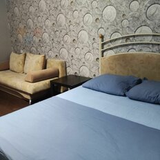 Квартира 43,4 м², 1-комнатная - изображение 1