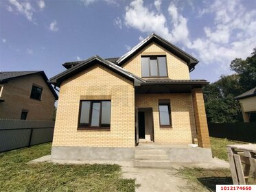 170 м² дом, 7,7 сотки участок 11 700 000 ₽ - изображение 45