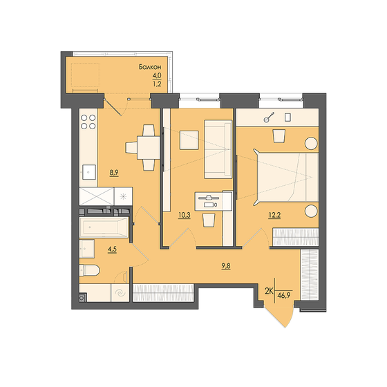 47,4 м², 2-комнатная квартира 5 877 000 ₽ - изображение 1