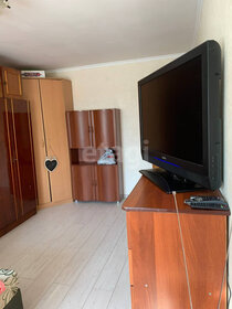 30 м², 2-комнатная квартира 3 200 000 ₽ - изображение 63