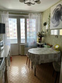 Снять квартиру с мебелью на улице Строителей в Ярославле - изображение 1