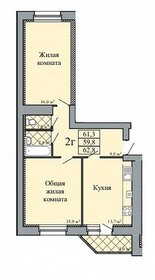 Квартира 62,8 м², 2-комнатная - изображение 1