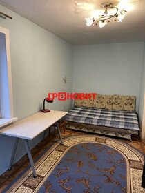 32,2 м², 1-комнатная квартира 5 250 000 ₽ - изображение 84