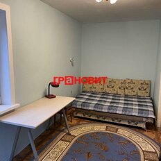 Квартира 30,8 м², 1-комнатная - изображение 3