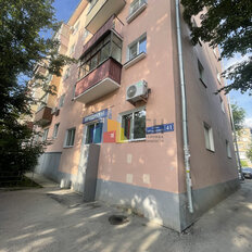 Квартира 44,5 м², 2-комнатная - изображение 5