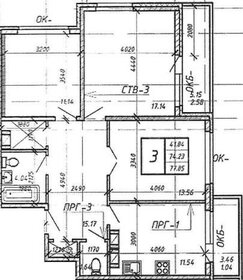 Квартира 83 м², 3-комнатная - изображение 1