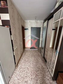 32 м², 1-комнатная квартира 3 100 000 ₽ - изображение 43