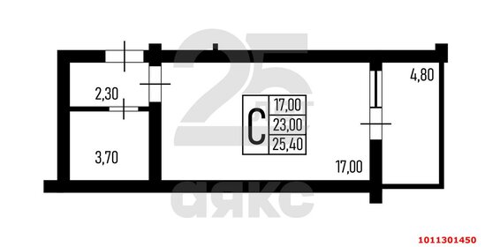 114 м², торговое помещение 3 700 000 ₽ - изображение 52