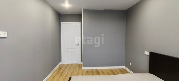 40 м², 1-комнатная квартира 5 050 000 ₽ - изображение 108