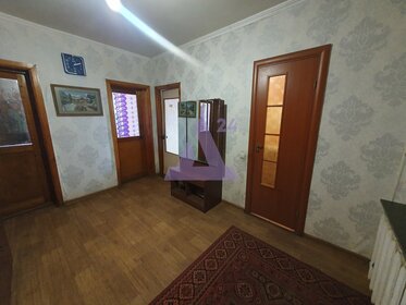 50 м² дом, 5 соток участок 4 490 000 ₽ - изображение 46