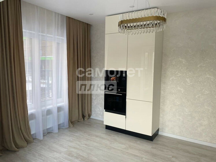 81,3 м², 2-комнатная квартира 4 100 000 ₽ - изображение 19