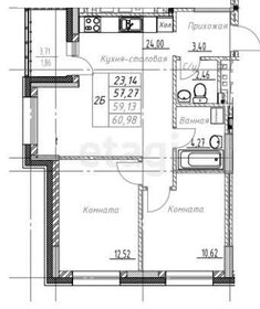 Квартира 61 м², 2-комнатная - изображение 2