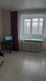 31,6 м², квартира-студия 2 900 000 ₽ - изображение 41