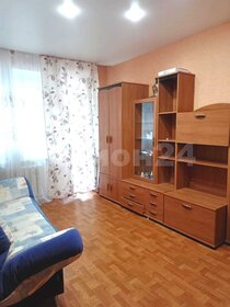 50,4 м², 2-комнатная квартира 3 050 000 ₽ - изображение 27