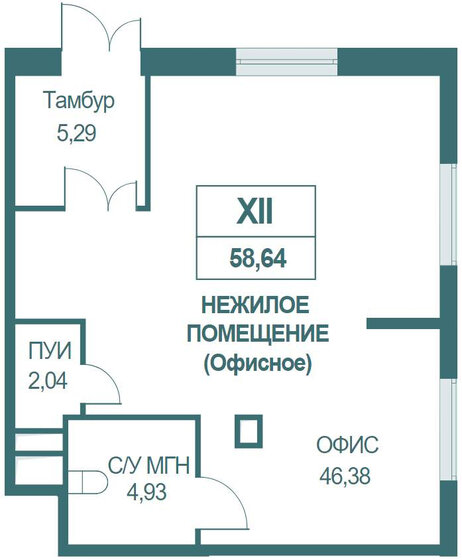 58,6 м², помещение свободного назначения 16 389 880 ₽ - изображение 49