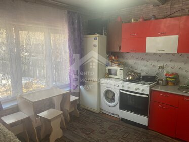 45 м² дом, 5,2 сотки участок 1 100 000 ₽ - изображение 53