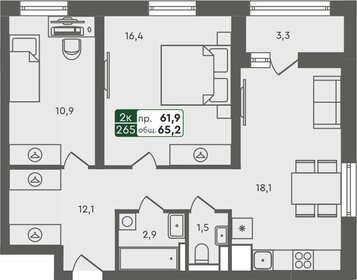 65,2 м², 2-комнатная квартира 6 280 000 ₽ - изображение 24