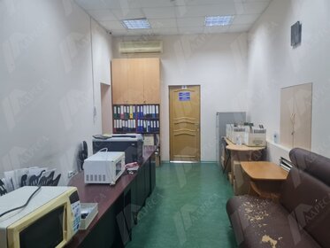 Купить квартиру маленькую в «Квартал Спутник» в Москве и МО - изображение 44