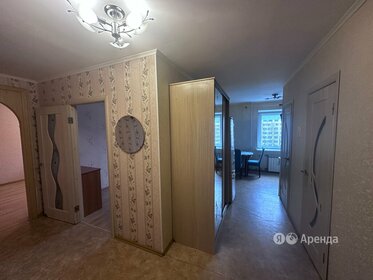 35 м², 1-комнатная квартира 33 000 ₽ в месяц - изображение 2