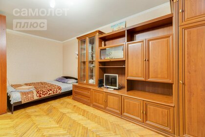 35,1 м², 1-комнатная квартира 9 600 000 ₽ - изображение 26