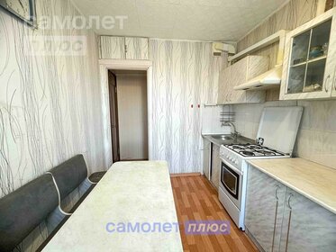 70 м², 3-комнатная квартира 7 200 000 ₽ - изображение 41