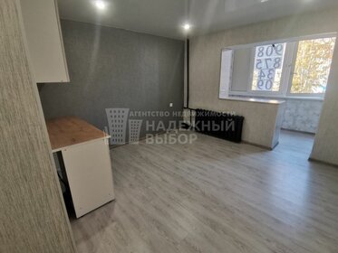 40 м², 1-комнатная квартира 4 120 000 ₽ - изображение 41