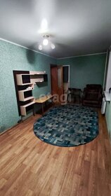 50,4 м², 2-комнатная квартира 4 250 000 ₽ - изображение 17