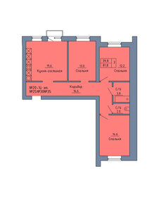 81,9 м², 3-комнатная квартира 6 199 900 ₽ - изображение 29