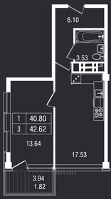 Квартира 42,6 м², 1-комнатные - изображение 1