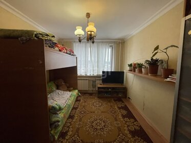 47 м², 2-комнатная квартира 4 850 000 ₽ - изображение 44