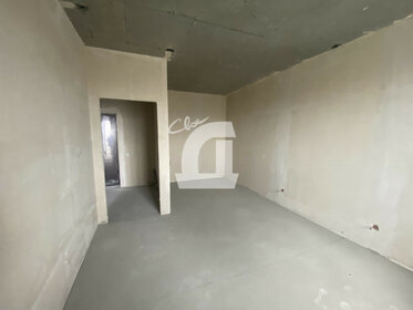 43 м², 1-комнатная квартира 5 500 000 ₽ - изображение 88