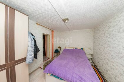 52,4 м² дом, 4 сотки участок 255 000 ₽ - изображение 24