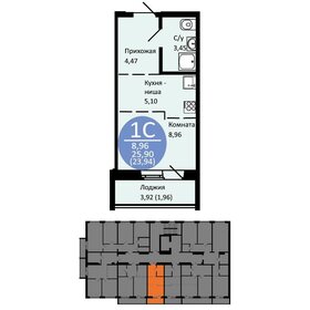 24,9 м², квартира-студия 2 900 000 ₽ - изображение 9